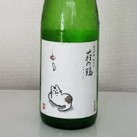 
            萩の鶴_
            akimさん