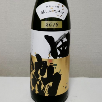 
            醸し人九平次_
            akimさん