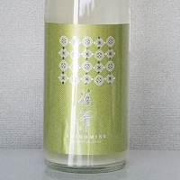 
            篠峯_
            akimさん