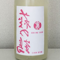 
            萩の鶴_
            akimさん