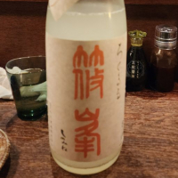 奈良県の酒