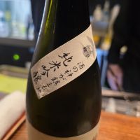 みむろ杉のレビュー by_akim