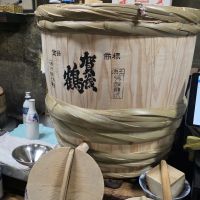 賀茂鶴