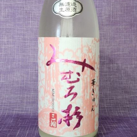 みむろ杉