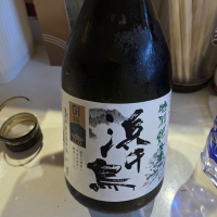 浜千鳥