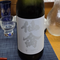仙禽
