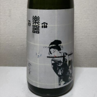 
            楽器正宗_
            akimさん