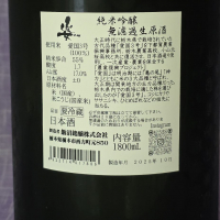 姿のレビュー by_akim