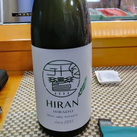 長崎県の酒