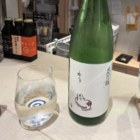 萩の鶴