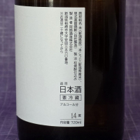 あべのレビュー by_akim