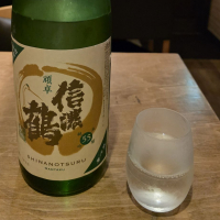 信濃鶴