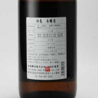 初亀のレビュー by_akim