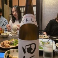 田酒