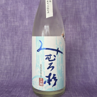 みむろ杉