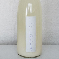 
            にいだしぜんしゅ_
            akimさん