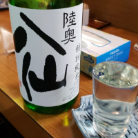 
            陸奥八仙_
            akimさん