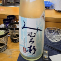 みむろ杉