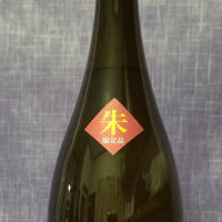 高龗のレビュー by_akim