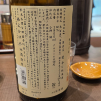 望のレビュー by_akim