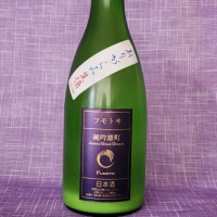 麓井（フモトヰ）のレビュー by_akim
