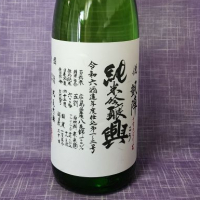 
            悦凱陣_
            akimさん