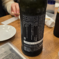 涅槃龜のレビュー by_akim