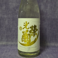 光栄菊