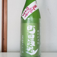 
            町田酒造_
            akimさん