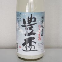 
            豊盃_
            akimさん