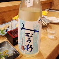 
            みむろ杉_
            akimさん