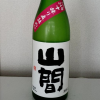 
            山間_
            akimさん