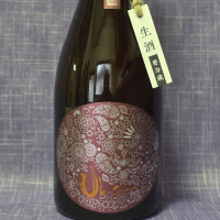 産土