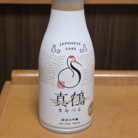 真鶴