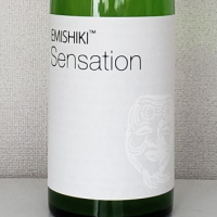 
            SENSATION_
            akimさん