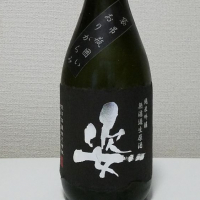 
            姿_
            akimさん