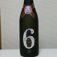 
            No.6_
            akimさん