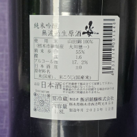 姿のレビュー by_akim