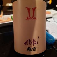 
            赤武_
            akimさん