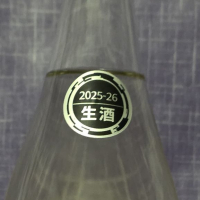 SENSATIONのレビュー by_akim