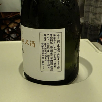 蔵王のレビュー by_akim
