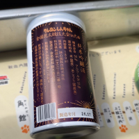 秀よしのレビュー by_akim