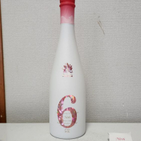 
            No.6_
            akimさん
