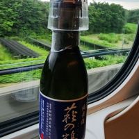 萩の鶴のレビュー by_akim