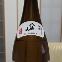 越後で候のレビュー by_akim