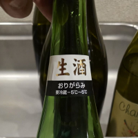 伯楽星のレビュー by_akim