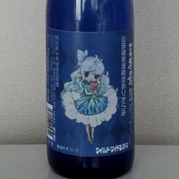 
            三芳菊_
            akimさん