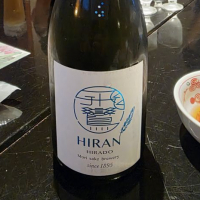 飛鸞