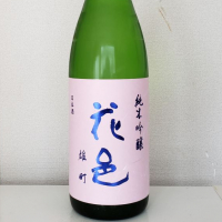
            花邑_
            akimさん