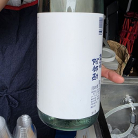 阿部勘